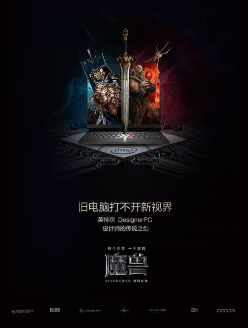 认定高中教师资格证认需学位证书吗